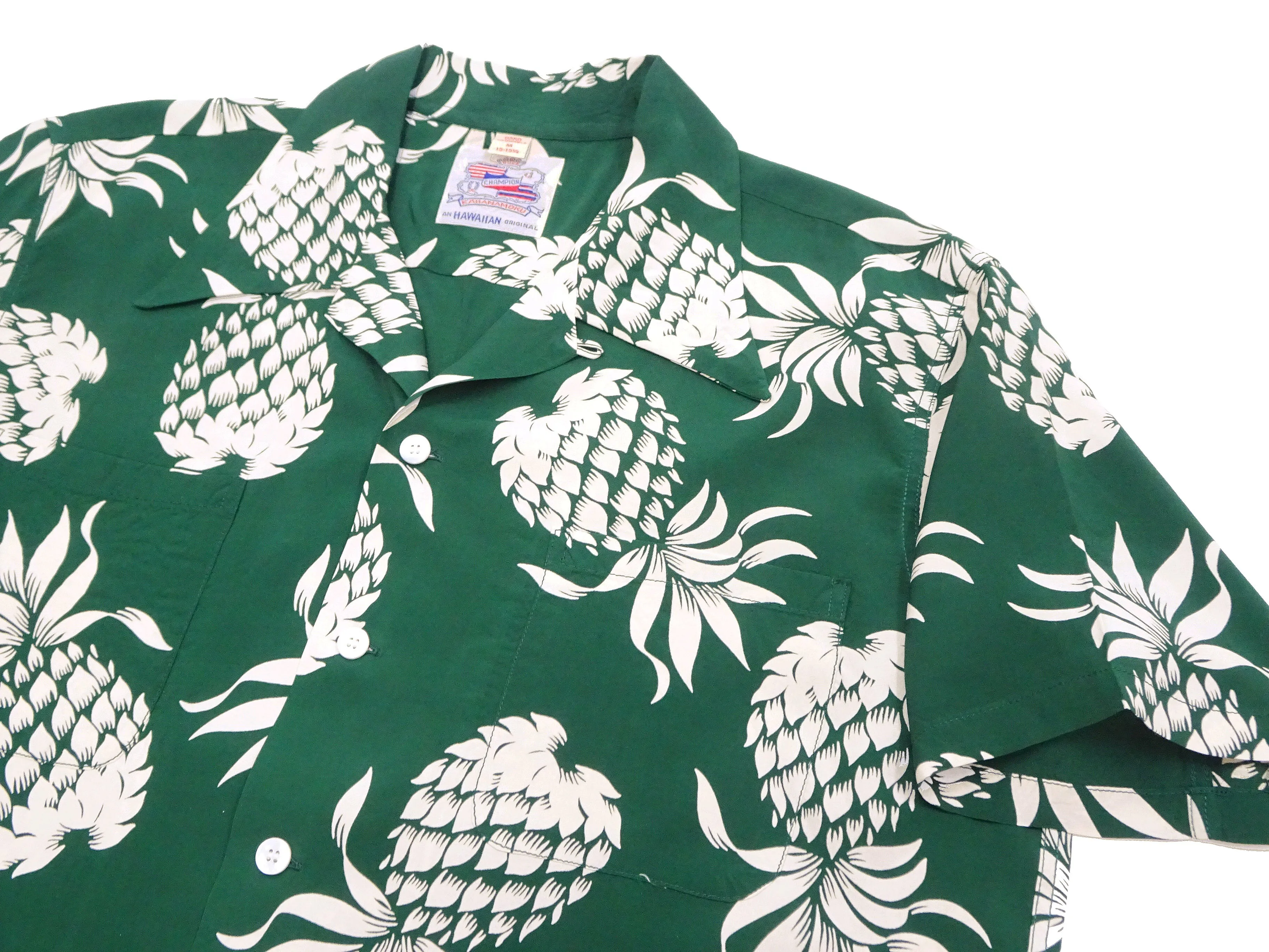 Duke Kahanamoku Hawaiian Shirt Men's Duke's Pineapple Short Sleeve Rayon Aloha Shirt DK36201 146 Green