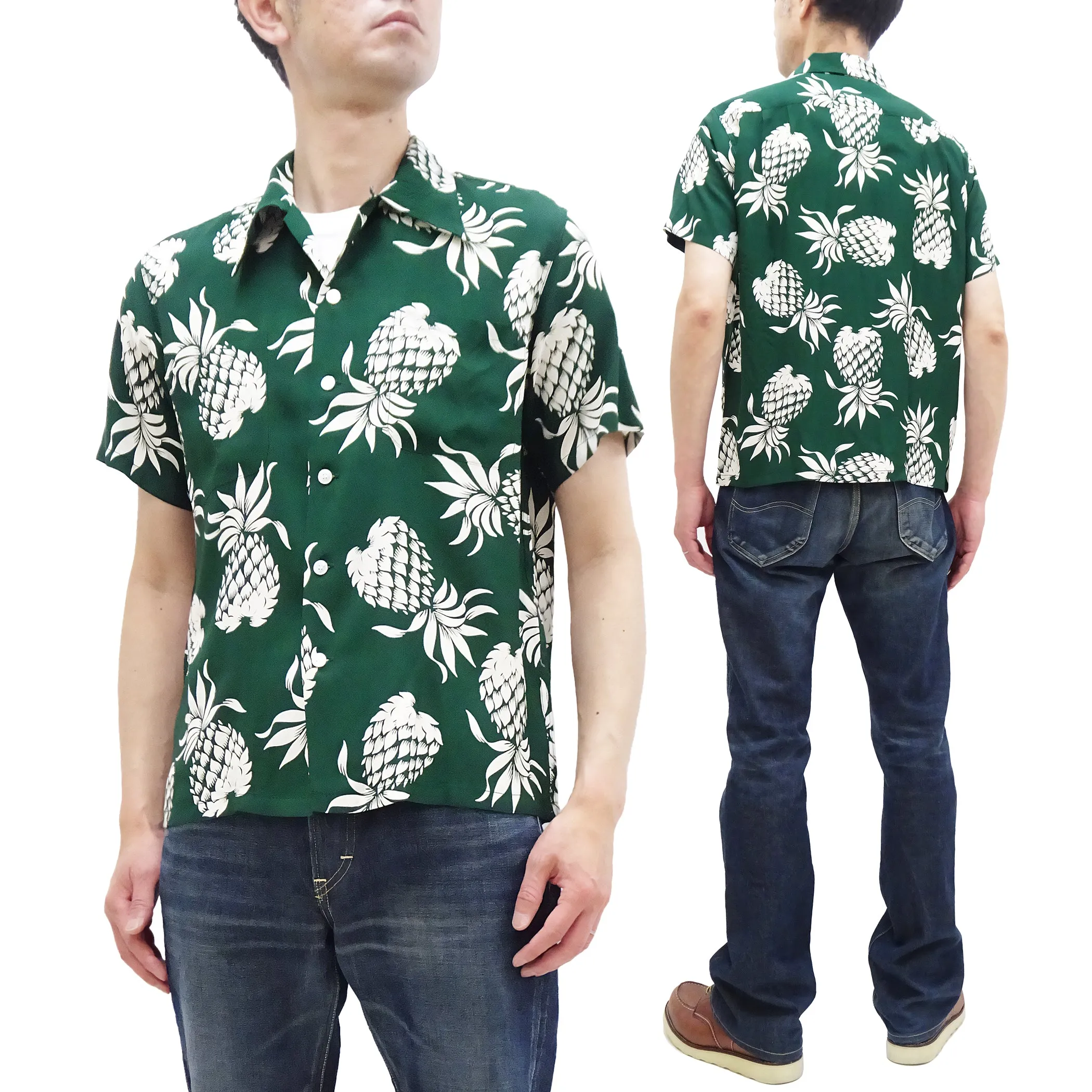 Duke Kahanamoku Hawaiian Shirt Men's Duke's Pineapple Short Sleeve Rayon Aloha Shirt DK36201 146 Green
