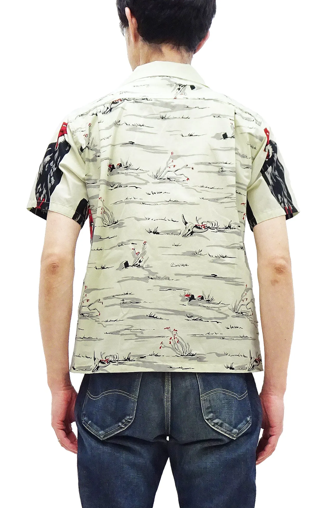 Star of Hollywood Shirt Men's 1950s Condor Graphic Short Sleeve Front Button Closure Shirt SH39311 105 Off-White