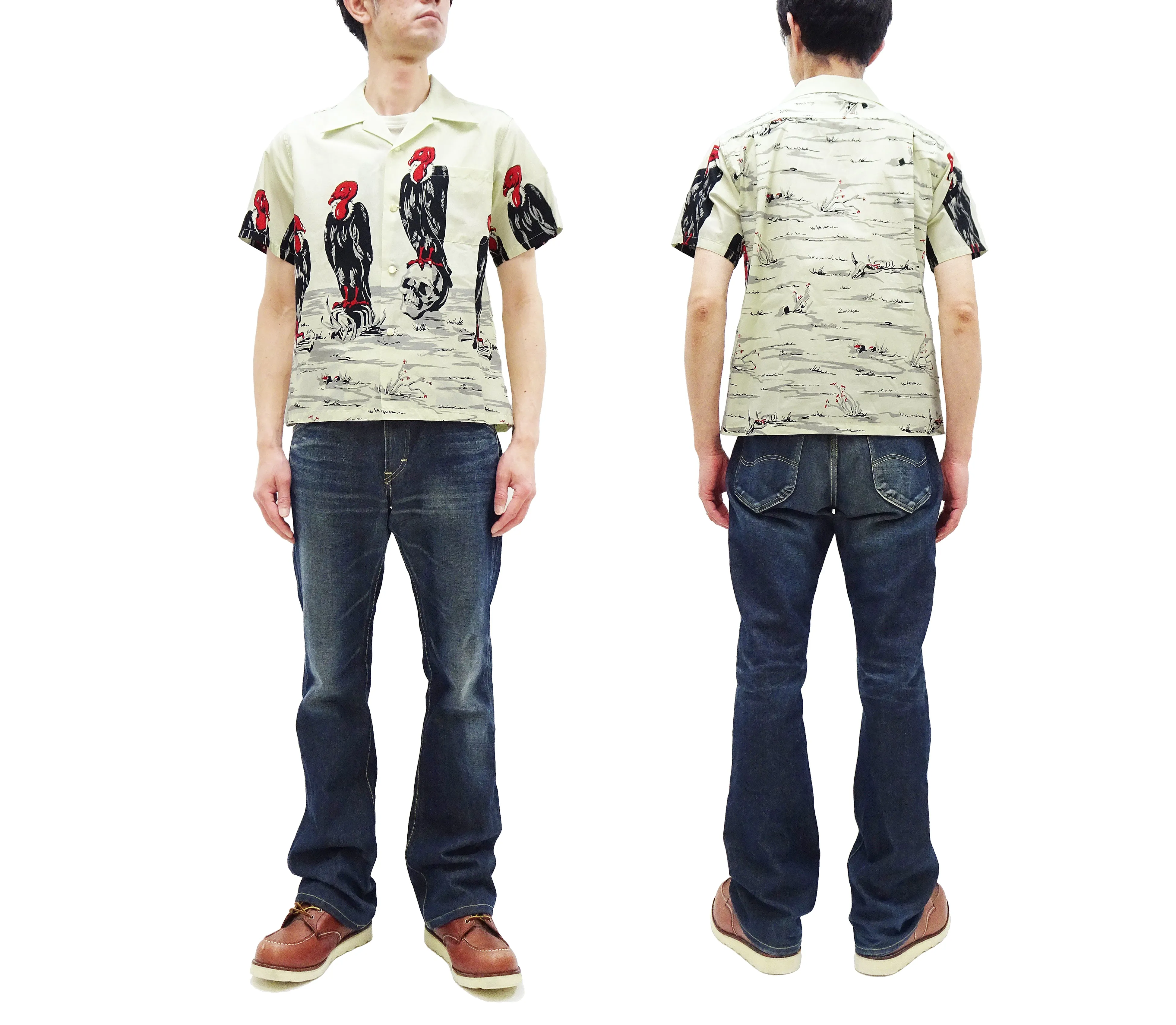 Star of Hollywood Shirt Men's 1950s Condor Graphic Short Sleeve Front Button Closure Shirt SH39311 105 Off-White